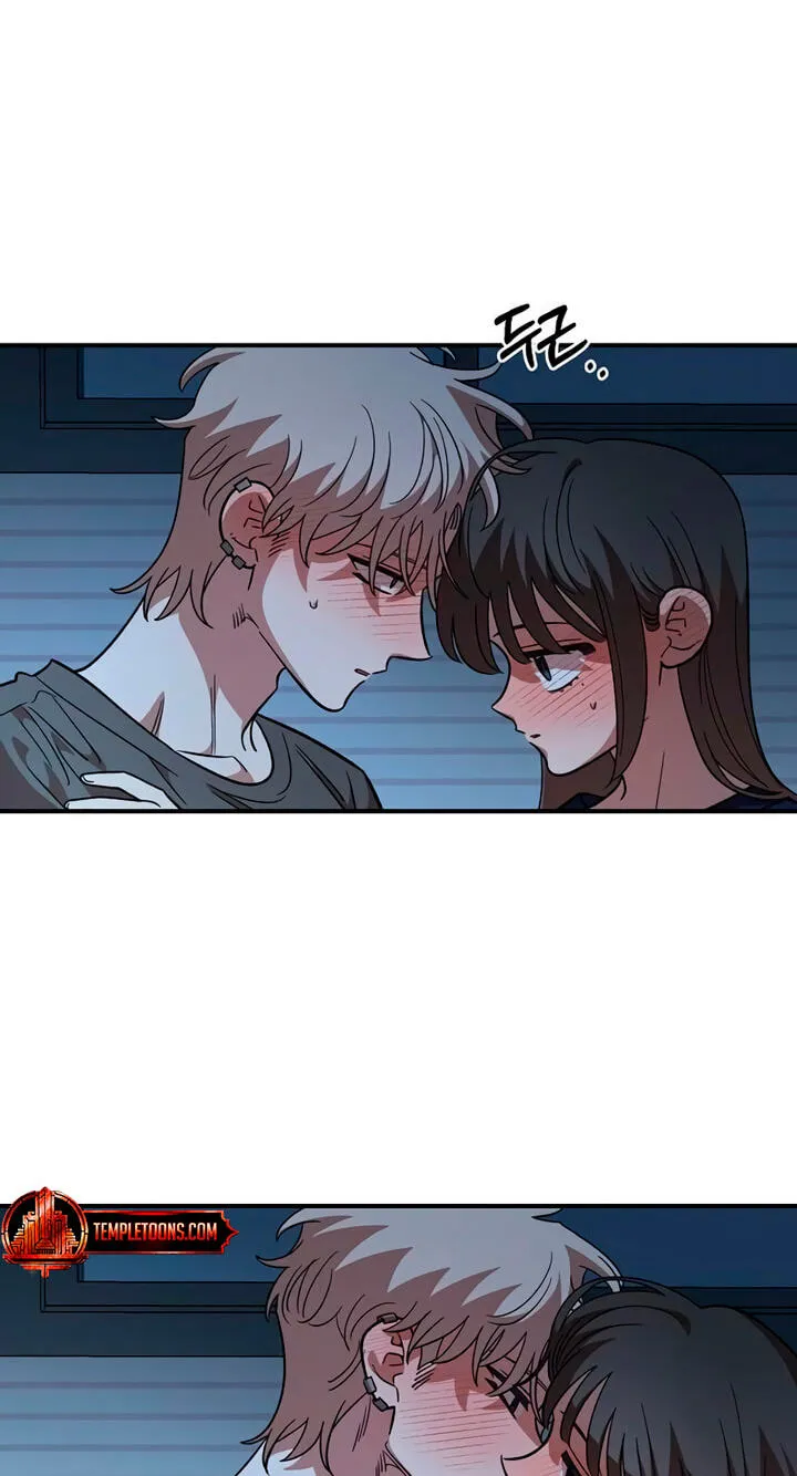 Childhood Friend Complex (Eunhi) Chapter 86 282 7a01db13cbdb