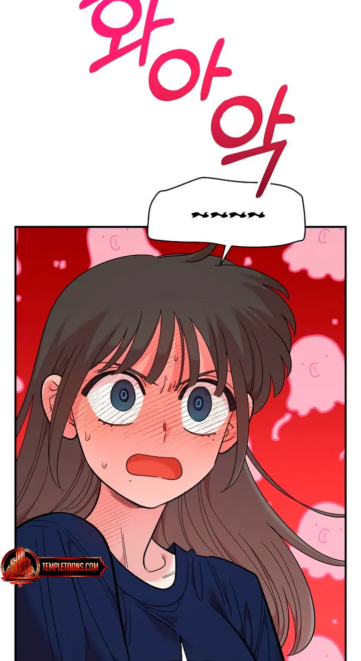 Childhood Friend Complex (Eunhi) Chapter 86 273 815808db3d89