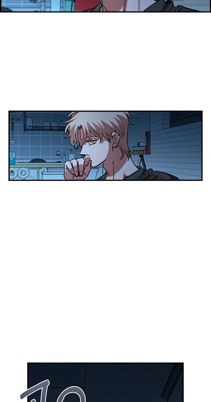Childhood Friend Complex (Eunhi) Chapter 86 269 8cb93702e2ac