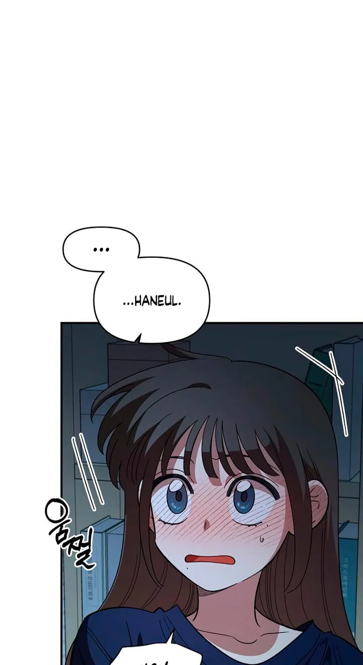 Childhood Friend Complex (Eunhi) Chapter 86 277 99f07e66afc4