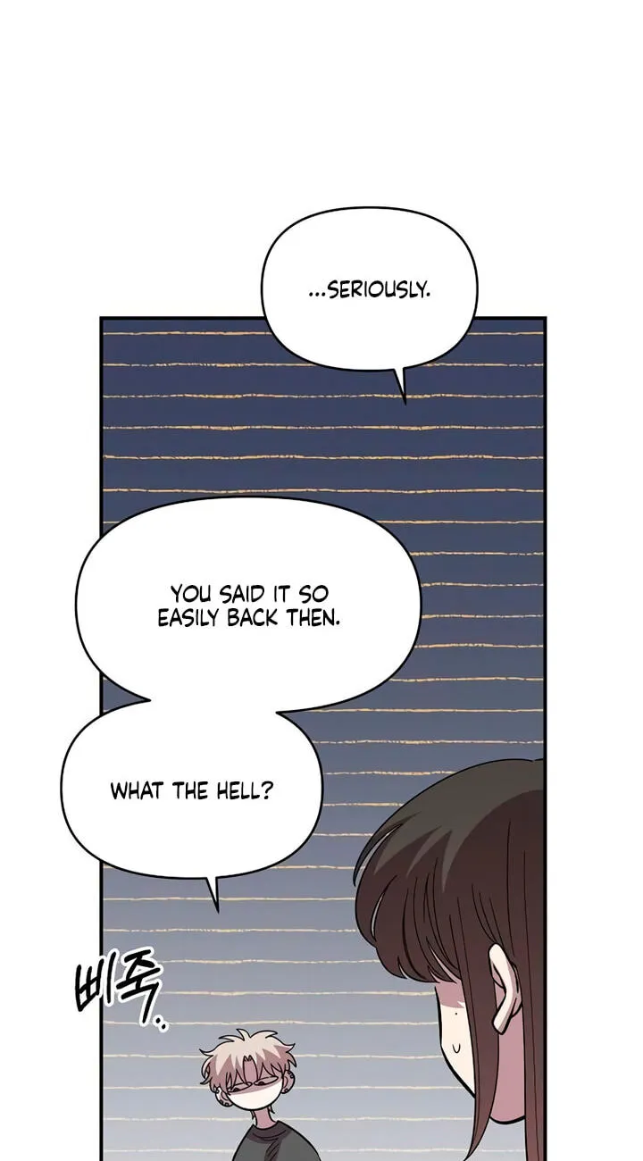 Childhood Friend Complex (Eunhi) Chapter 86 262 a3fe7e5167d3