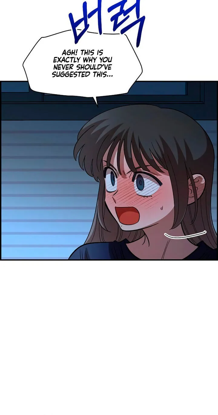 Childhood Friend Complex (Eunhi) Chapter 86 271 c7d4c8d95983