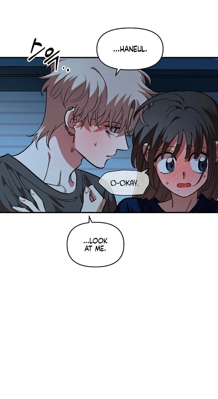 Childhood Friend Complex (Eunhi) Chapter 86 279 dd5a1b5a8939