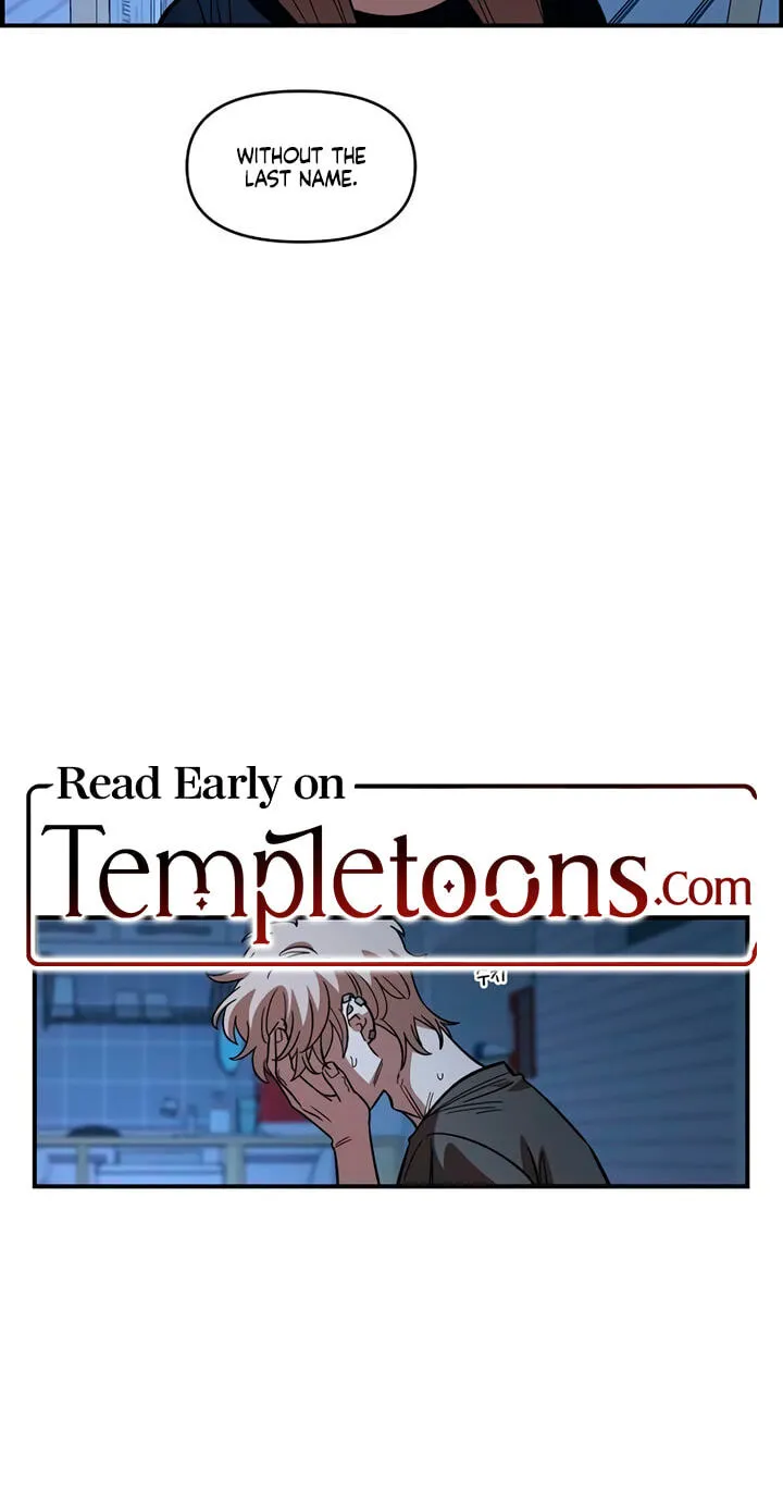 Childhood Friend Complex (Eunhi) Chapter 86 248 df0783ccb98f