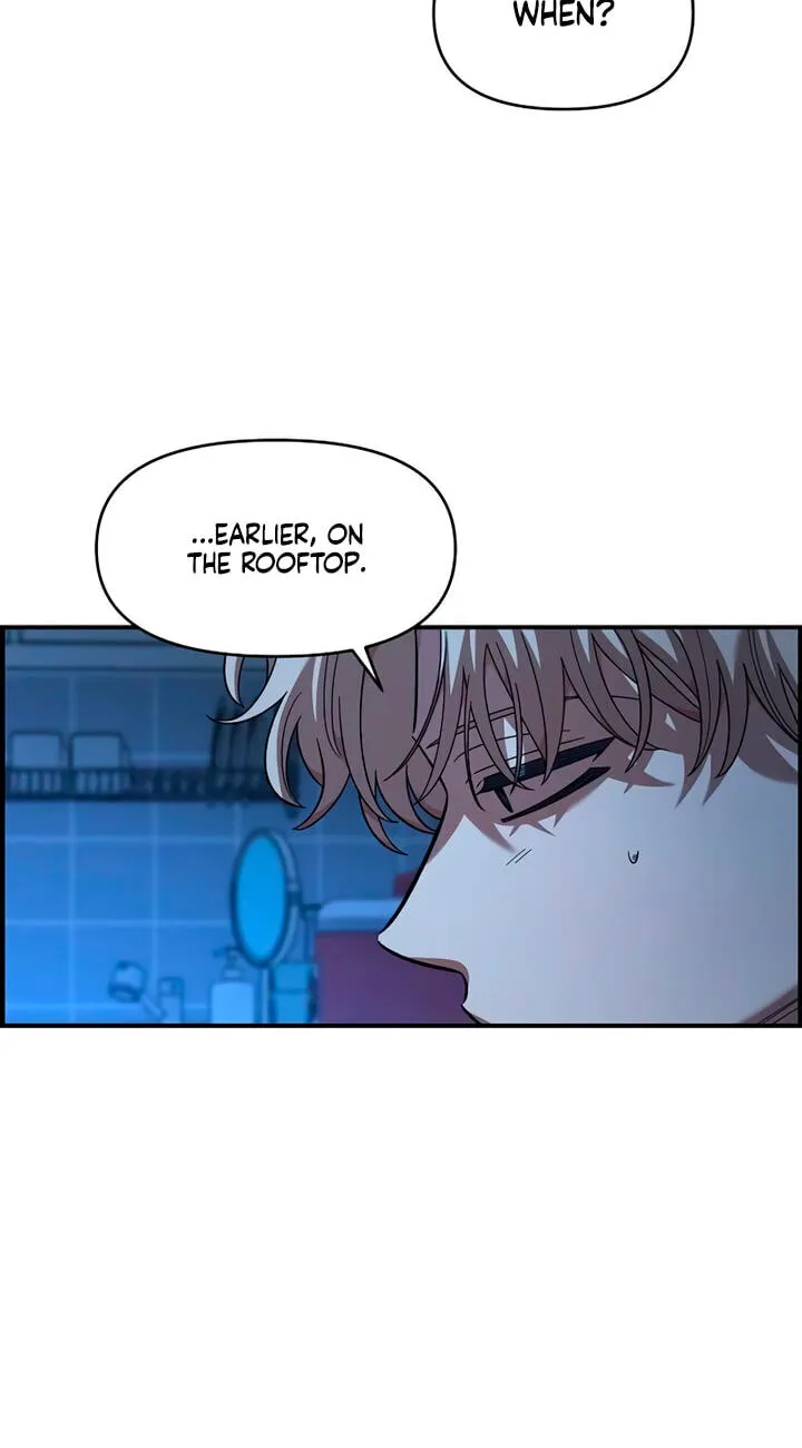 Childhood Friend Complex (Eunhi) Chapter 86 260 e8de0422dc24