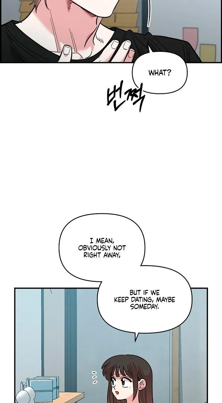 Childhood Friend Complex (Eunhi) Chapter 86 319 f78f4f539bc4