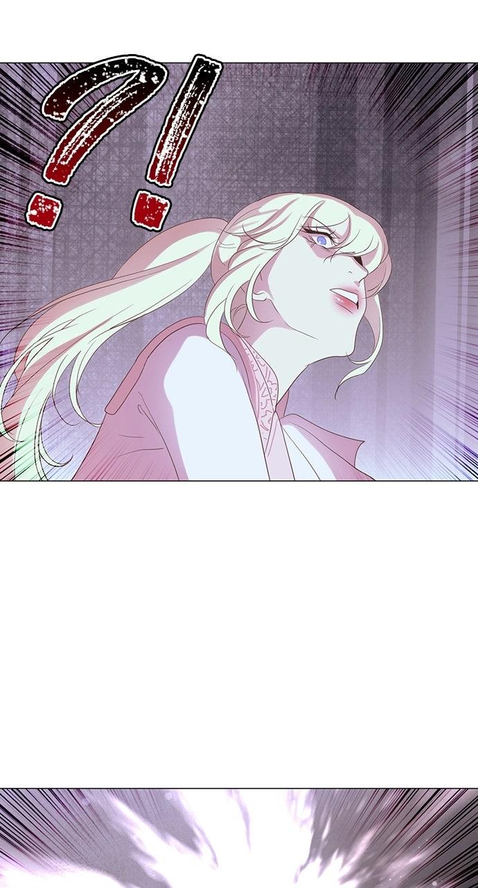 I Became the Rabbit Heroine’s Stepmother Chapter 104 223 28