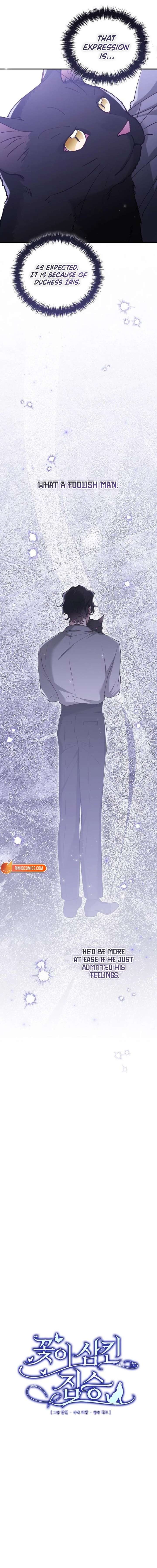 A Beast Swallowed by a Flower Chapter 130 52 ch 130 4