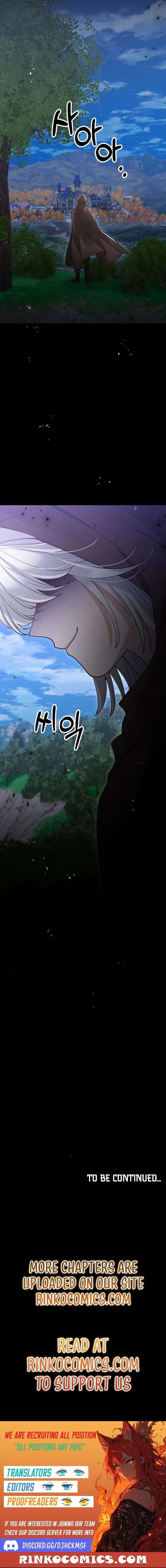 A Beast Swallowed by a Flower Chapter 132 60 ch 132 15