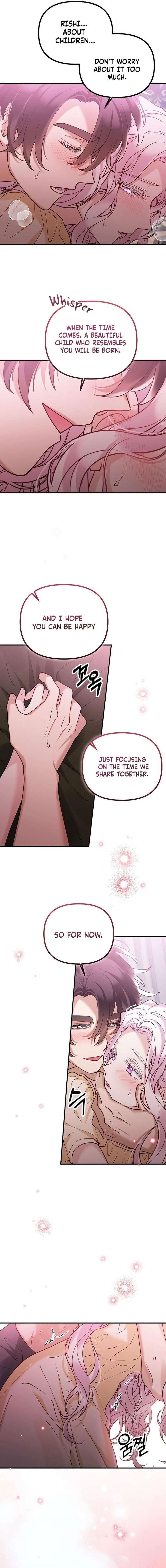 A Beast Swallowed by a Flower Chapter 132 49 ch 132 4