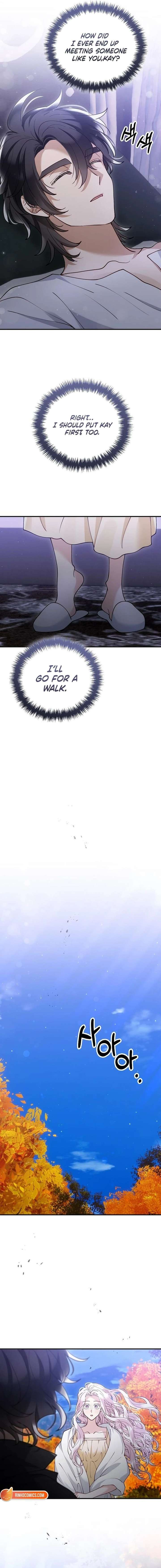 A Beast Swallowed by a Flower Chapter 132 52 ch 132 7