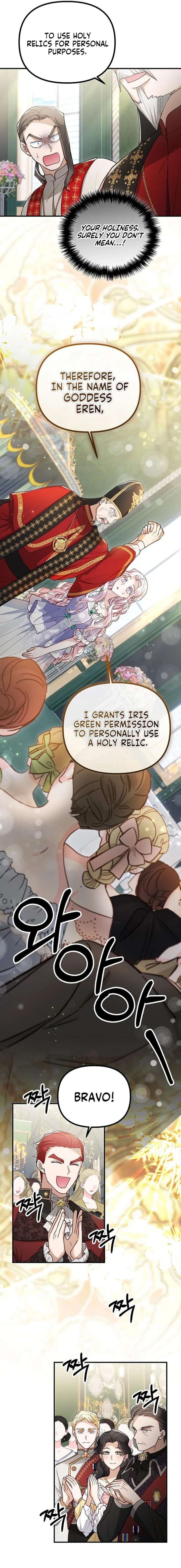 A Beast Swallowed by a Flower Chapter 133 45 ch 133 3