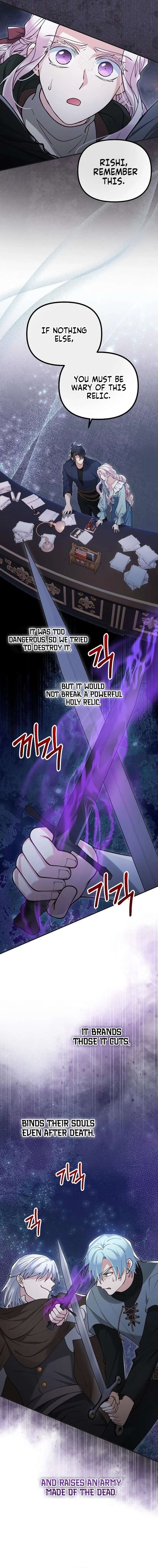 ch 138 13