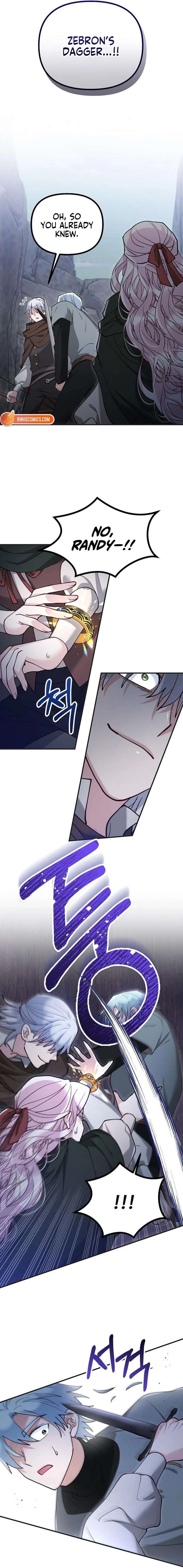 ch 138 14