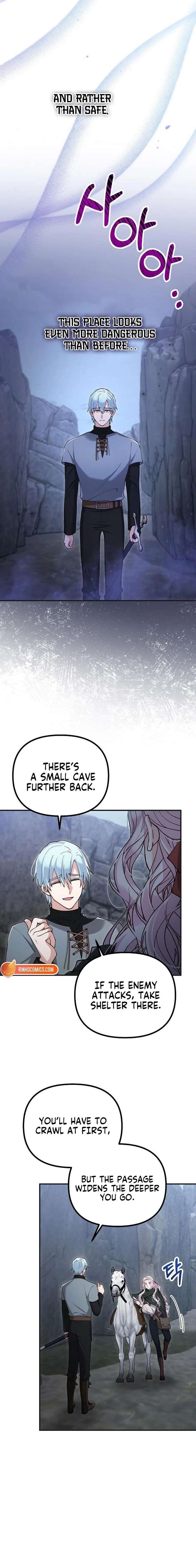 ch 138 7