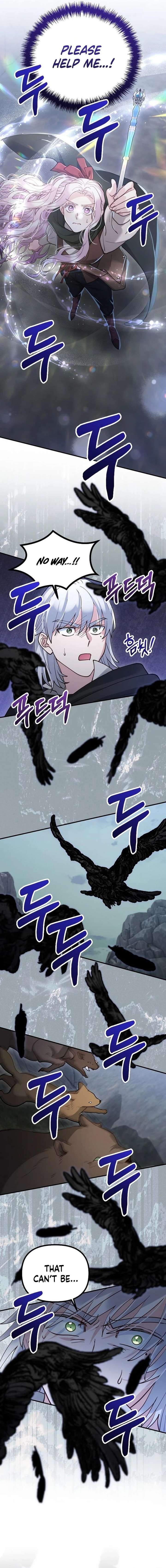 ch 139 2