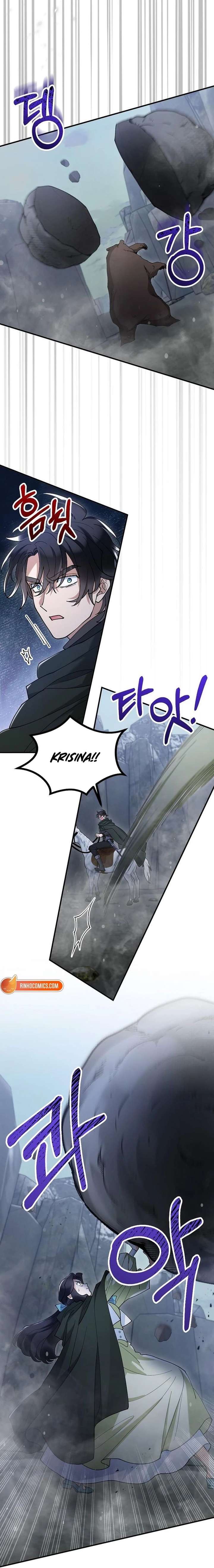 ch 139 5