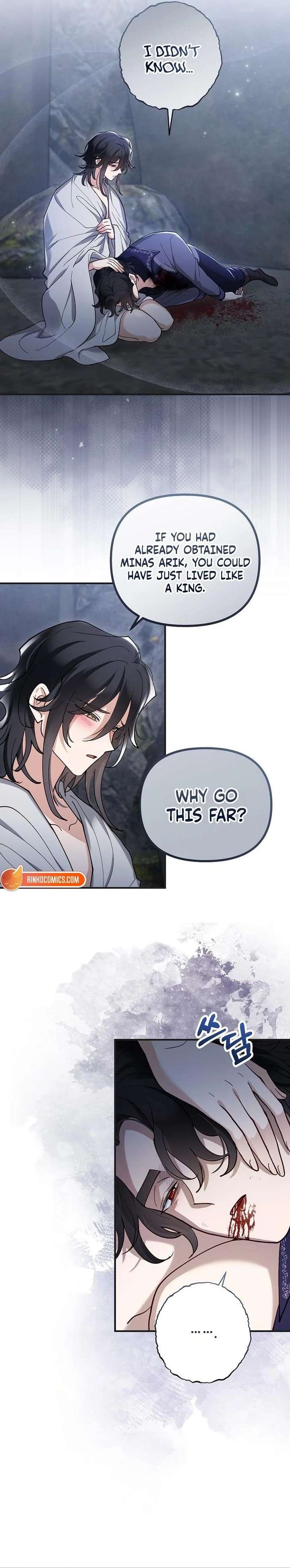 ch 140 3