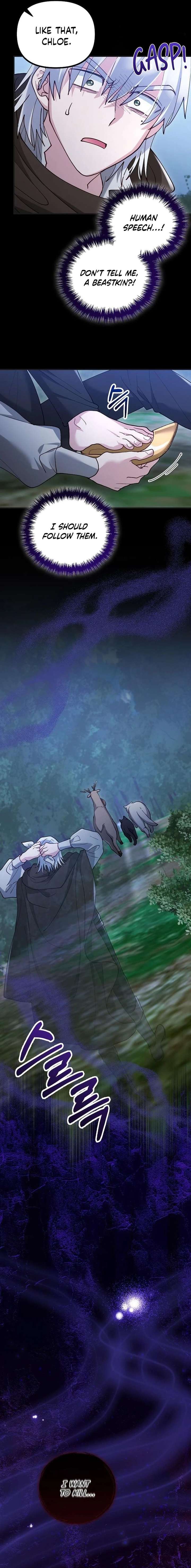 ch 141 13