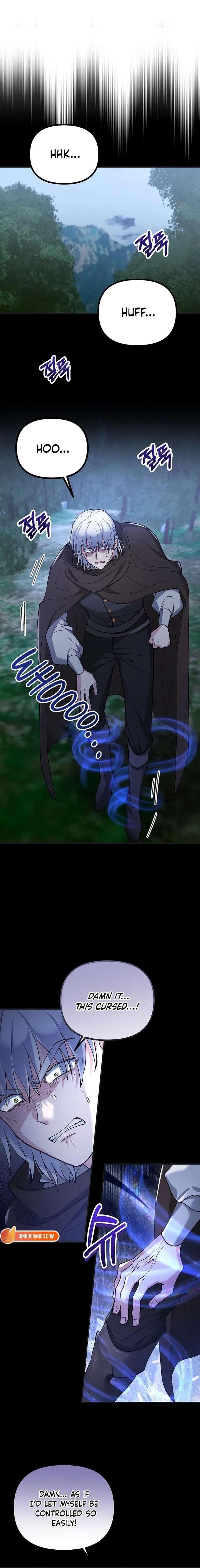 ch 141 7