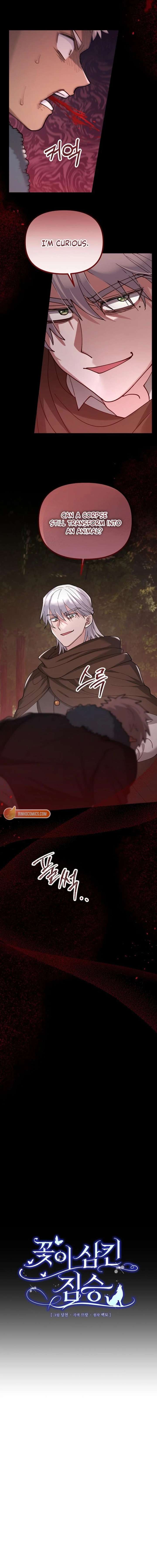 ch 143 12