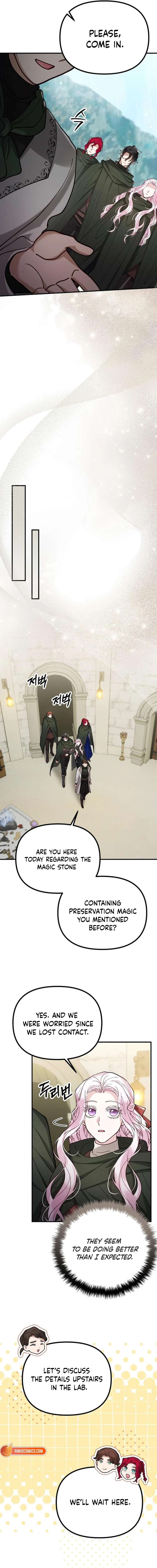ch 143 15