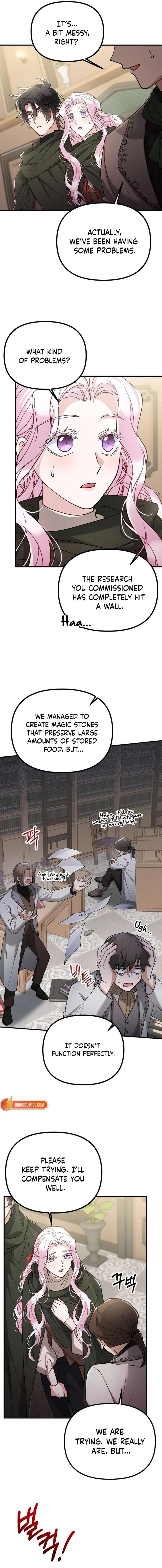 ch 143 17