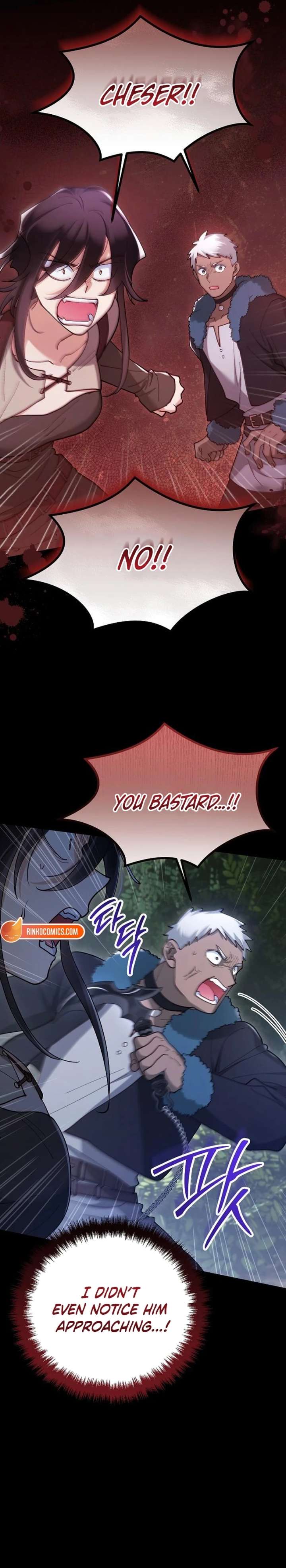 ch 143 4