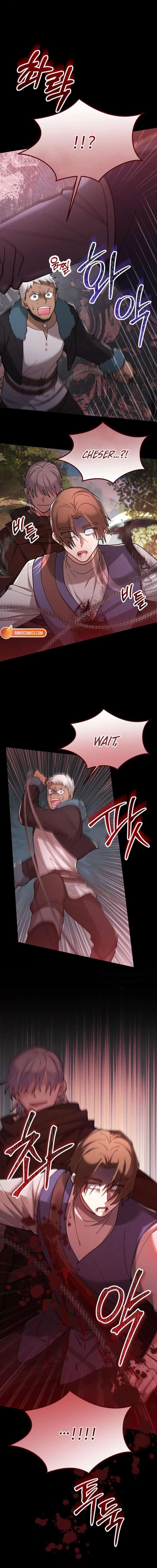 ch 143 7
