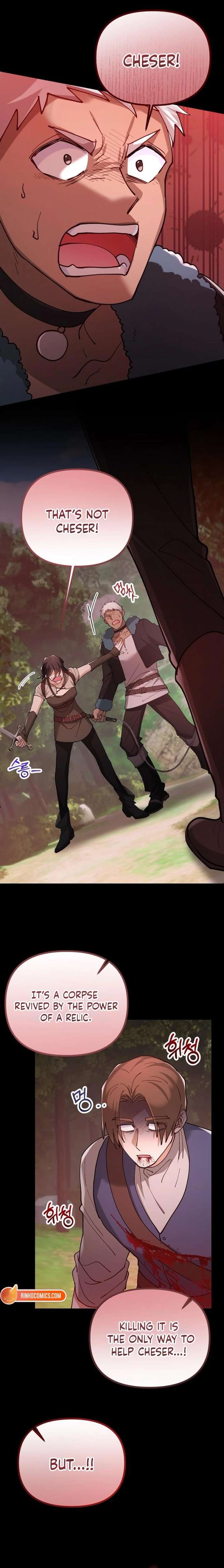 ch 143 8