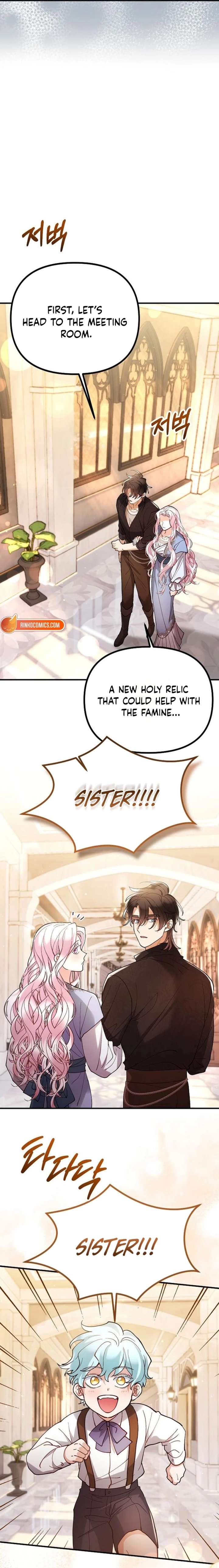 ch 144 17