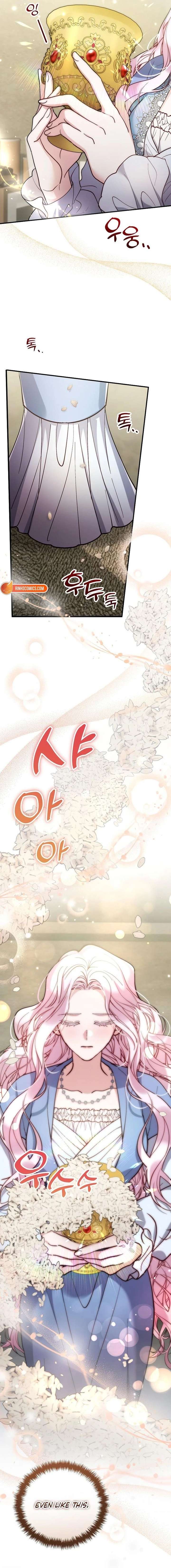 ch 145 2