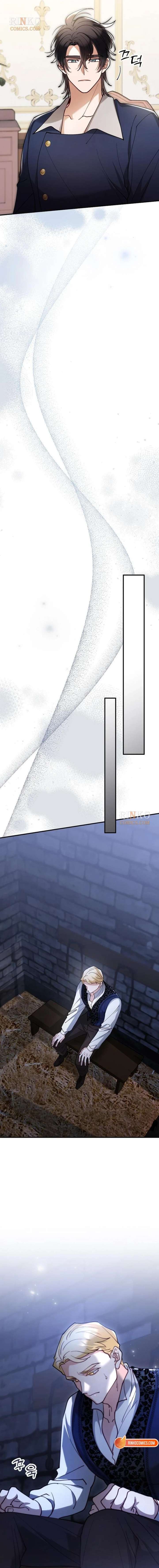 ch 146 17