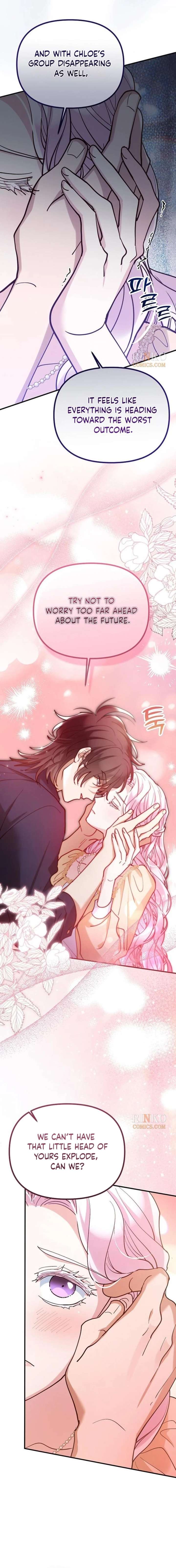ch 147 17