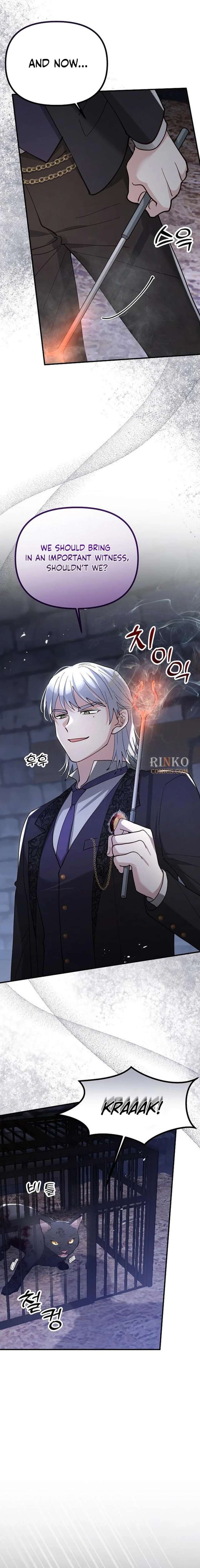 ch 147 3