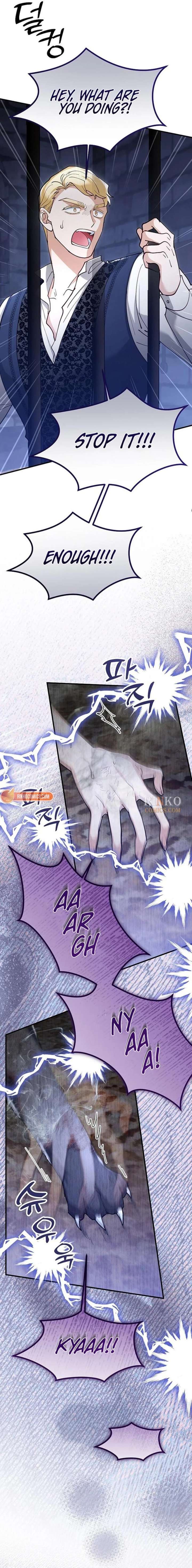 ch 147 5