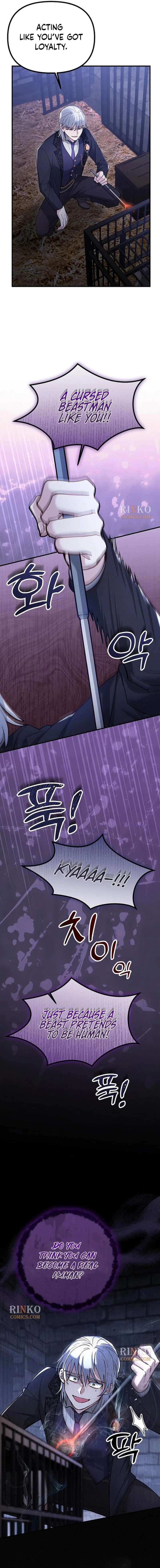 ch 147 7