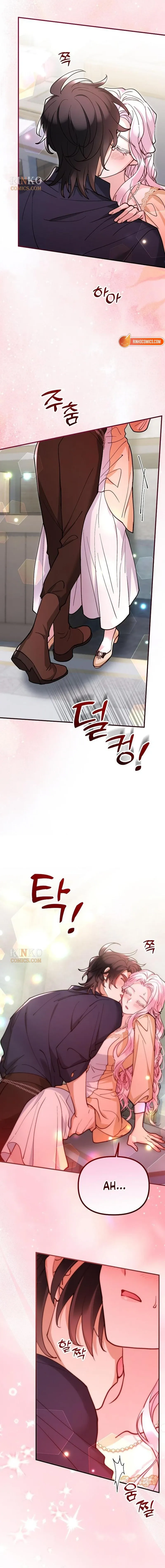 A Beast Swallowed by a Flower Chapter 148 53 044e85c59717