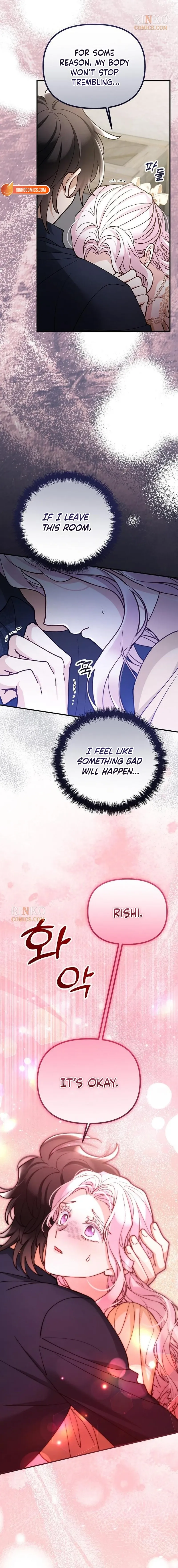A Beast Swallowed by a Flower Chapter 148 55 4036a8c5f3b1