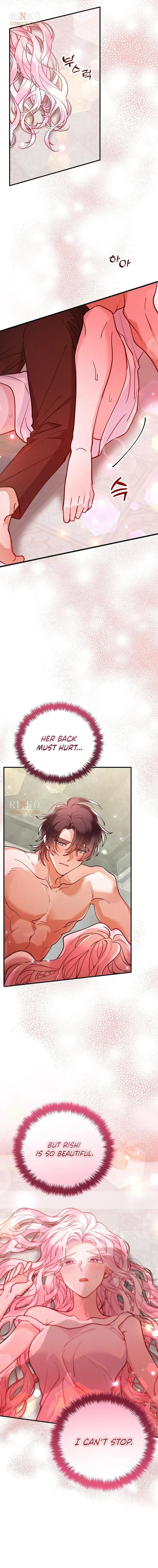A Beast Swallowed by a Flower Chapter 148 58 430f4db1a886