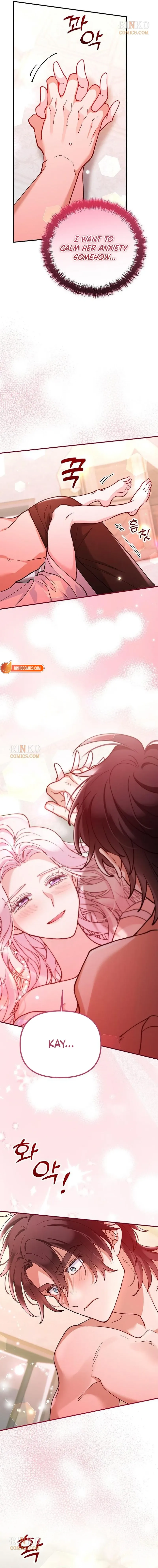 A Beast Swallowed by a Flower Chapter 148 59 5f81e6881a6e