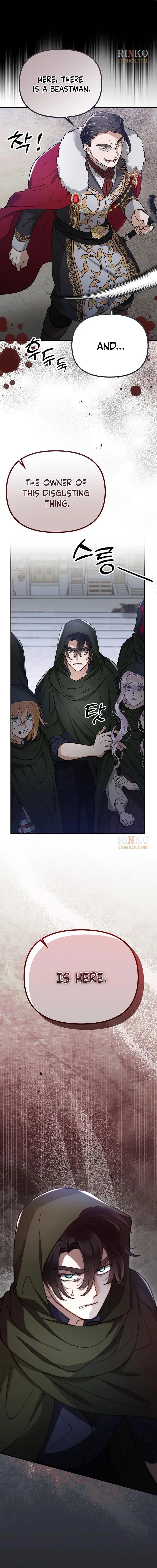 A Beast Swallowed by a Flower Chapter 150 75 78d341843745