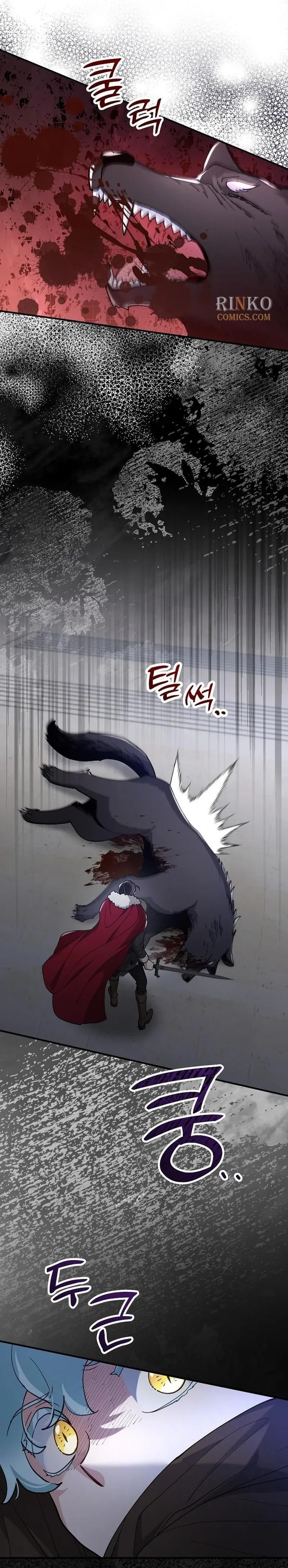 A Beast Swallowed by a Flower Chapter 152 61 62b3fd34fb2e