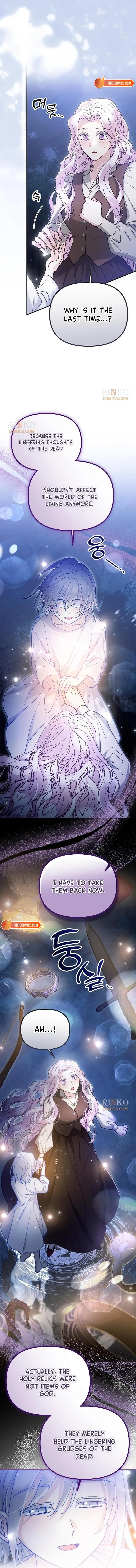 A Beast Swallowed by a Flower Chapter 154 84 4e0b5a412d15