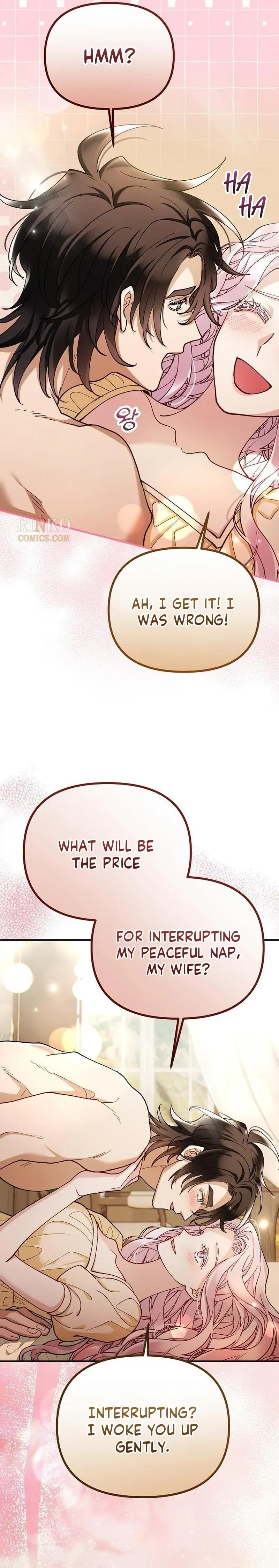 A Beast Swallowed by a Flower Chapter 156 62 33955342804e
