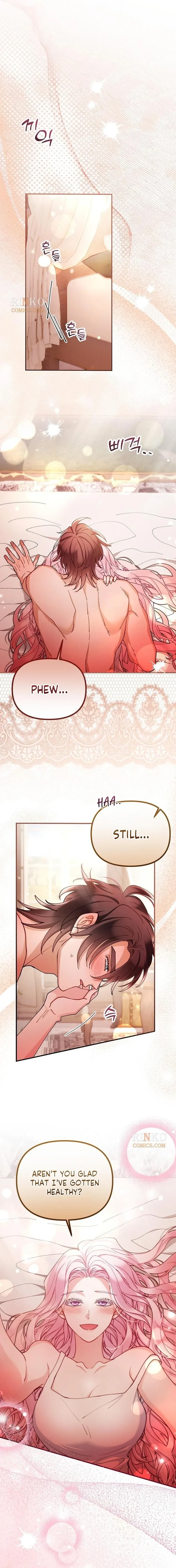 A Beast Swallowed by a Flower Chapter 156 65 50e89757bd98
