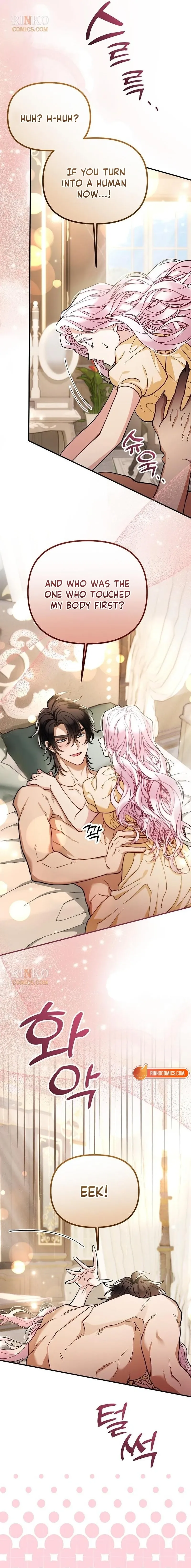 A Beast Swallowed by a Flower Chapter 156 61 83747de4fdf5