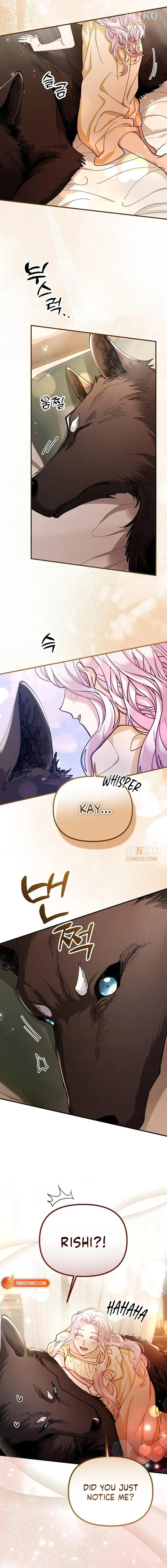 A Beast Swallowed by a Flower Chapter 156 58 afb477385499