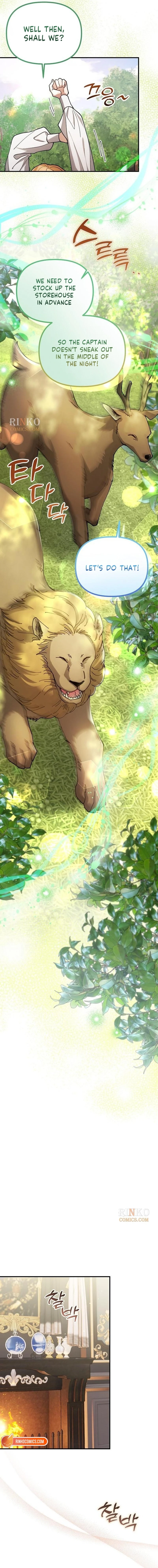 A Beast Swallowed by a Flower Chapter 162 68 cf1fa07c14bc
