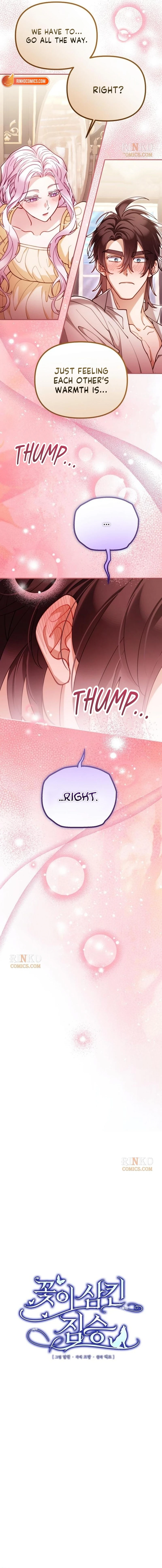 A Beast Swallowed by a Flower Chapter 163 52 36888d58e0a3